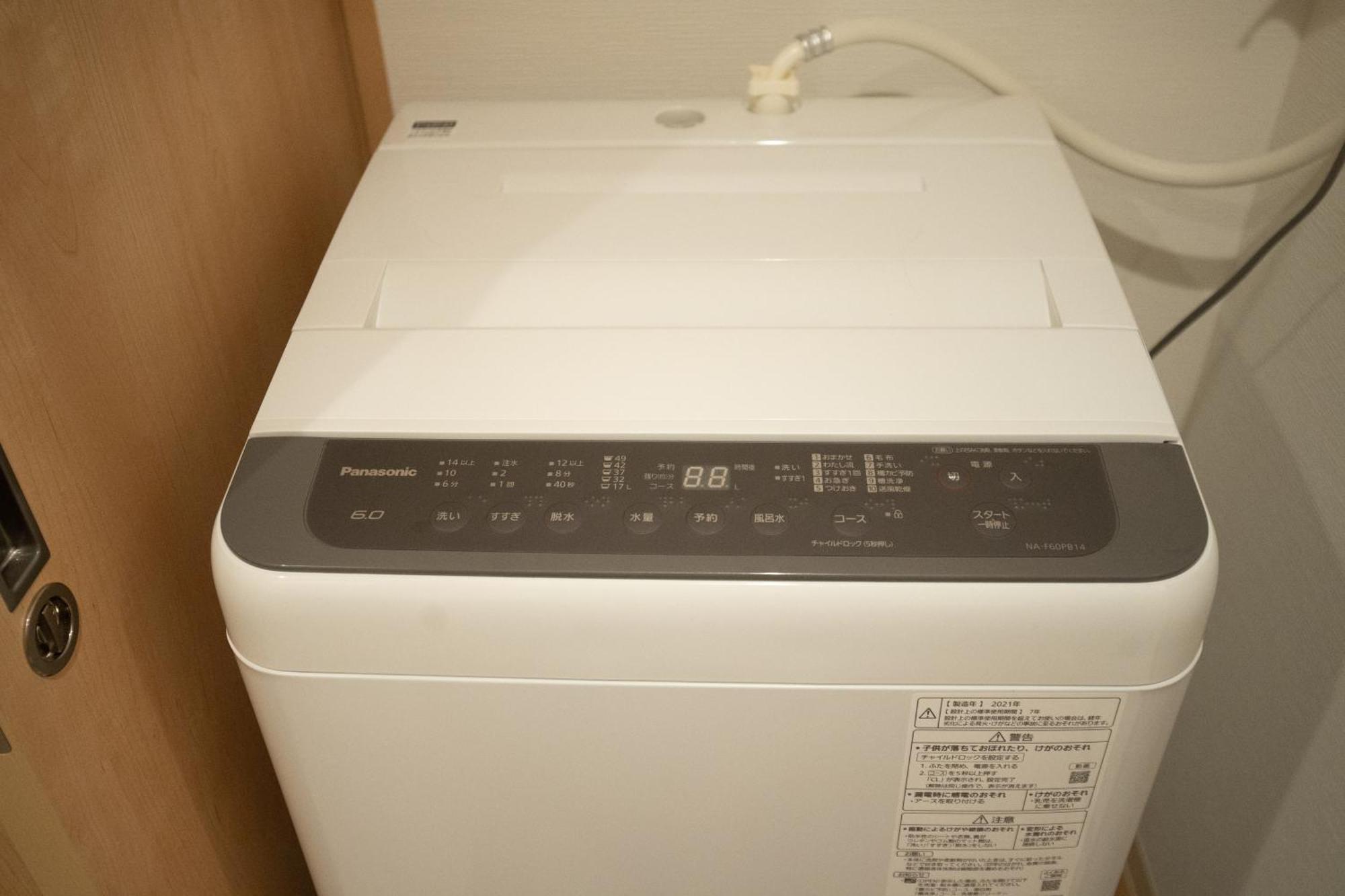 Yushu Futaba Apartment Osaka Exterior photo